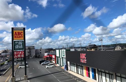 Togane Hotel | Hotel Togane Hills