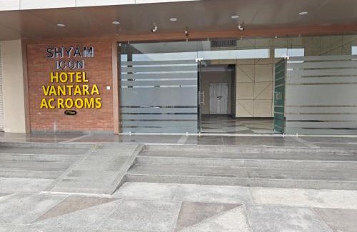 Modasa Hotel | Hotel Vantara Residency