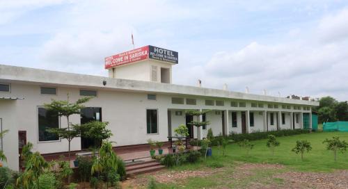 Thana Gazi Hotel | Hotel Welcome In Sariska