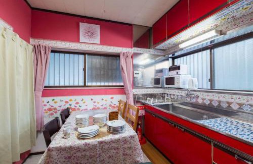 Haneda Apartment | I LOVE HANEDA