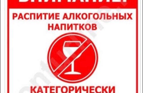 Azerbaijan House | İvanovka İnn & Cafe Family-Friendly Halal