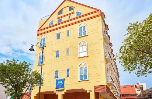 Geylang Hotel | ibis budget Singapore Joo Chiat