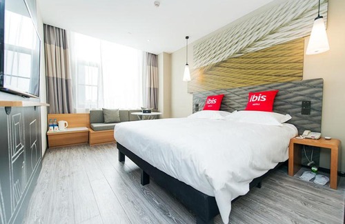 Chengdu City Centre Hotel | Ibis Cheng Du Wu Hou Ci