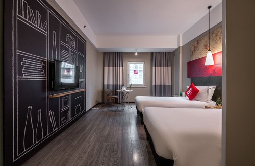 Siming Hotel | ibis Xiamen Kaiyuan