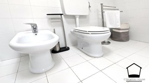 Longiano Apartment | Il Setaccio House