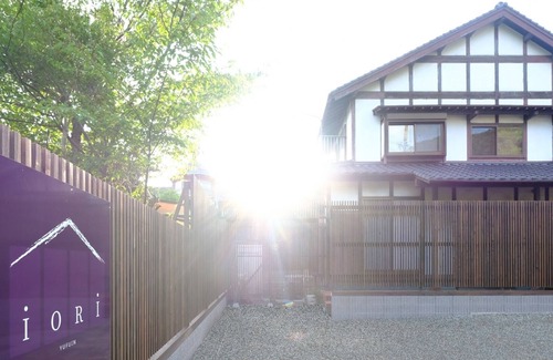 Yufuin Onsen House | iORi Yufuin/Yufu Ōita