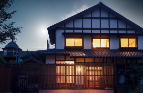 Yufuin Onsen House | iORi Yufuin/Yufu Ōita