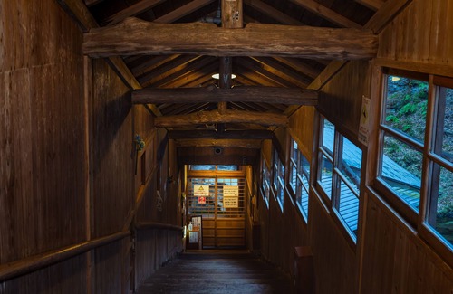 Sakunami House | Iwamaturyokan