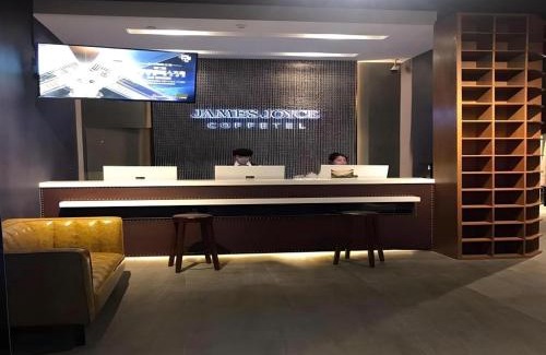 Shijiazhuang Hotel | James Joyce Coffetel·Shijiazhuang Economic and Technological Development Zone Chuangye Road