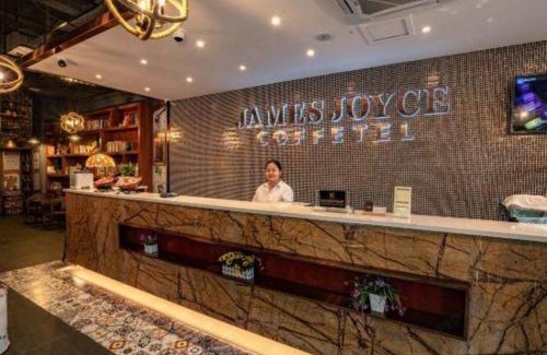 Feidong County Hotel | James Joyce Coffetel·Hefei Heyu Road Zheshang City