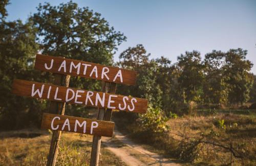 Turiya Other | Jamtara Wilderness Camp - Pench National Park