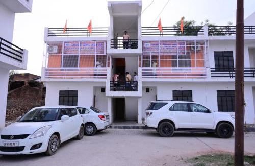 Faizabad House | Jankivihar Homestay at Prahladghat within 1km from Shri Ram Mandir