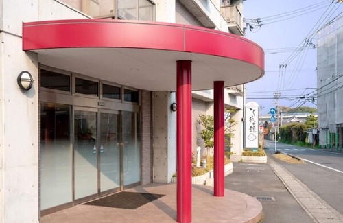 Tobe-cho Hotel | Japanese room with bedrock bath color bath hot s/Iyo-gun Ehime