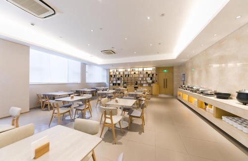 Xuhui Hotel | JI Hotel Xujiahui Yishan Road Shanghai