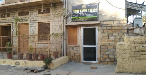 Kanoi Other | Jimmy Desert Safari Camp & Resort