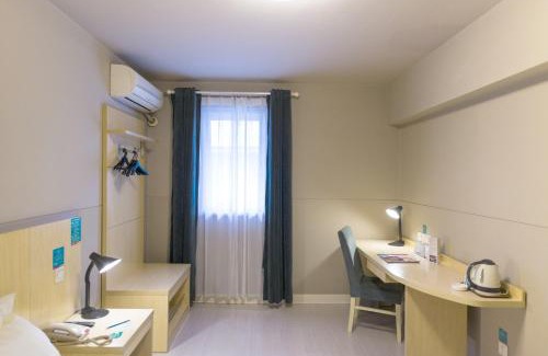 Chengguan District Hotel | Jingjiang Inn Lhasa Potala Palace