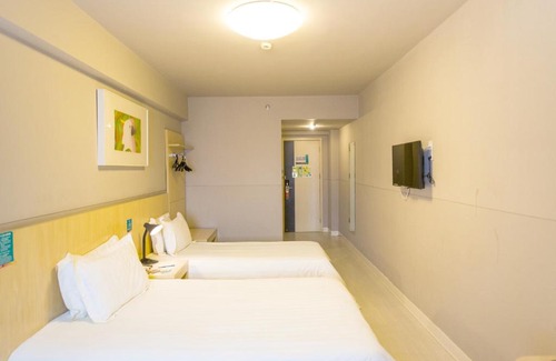 Xuhui Hotel | Jingjiang Inn Select Shanghai New Hongqiao