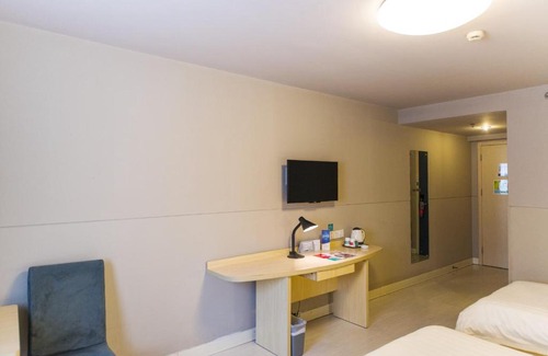 Xuhui Hotel | Jingjiang Inn Select Shanghai New Hongqiao