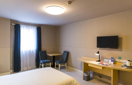 Xuhui Hotel | Jingjiang Inn Select Shanghai New Hongqiao