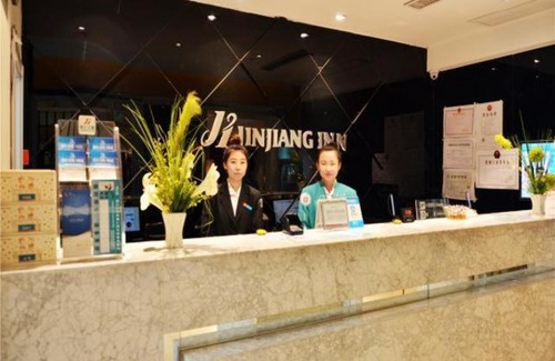 Chaoyang Hotel | Jinjiang Inn Changchun Renmin Avenue Guilin Road