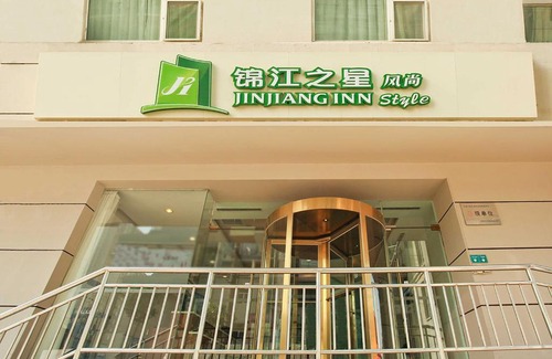 Yingze District Hotel | Jinjiang Inn Select Taiyuan Tongluowan Wuyi Road