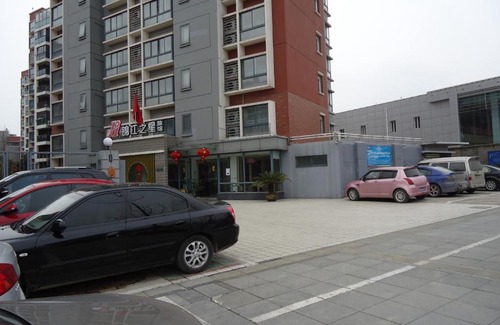 Jiujiang District Hotel | Jinjiang Inn Wuhu Fangte