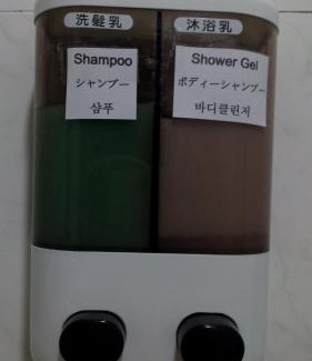 Ruifang House | Jiufen The Dragon B&B