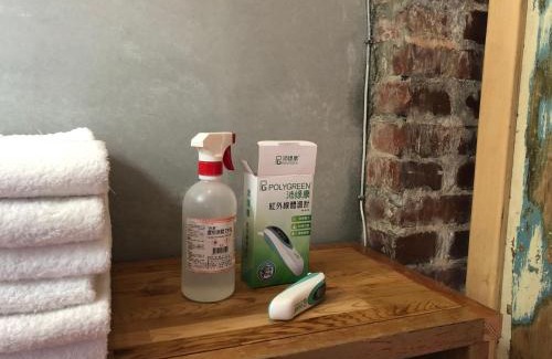 Ruifang House | Jiufen Xiaomei Meow Seaview Homestay