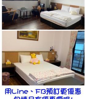 Ruifang House | Jiufen Yunhai Yazhu Homestay