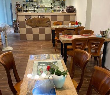 Ruifang House | Jiufen Yunhai Yazhu Homestay