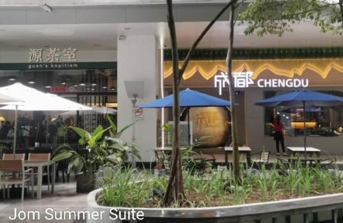 Kampung Sembulan Baru House | Jom Summer Suite - Sutera Avenue