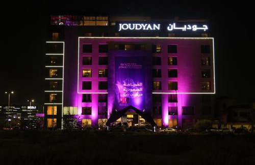 King Abdul Aziz Road Hotel | Joudyan King Road Jeddah by Elafجوديان طريق الملك جدة