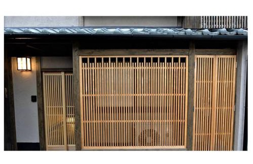 Minami Villa | JR京都駅徒歩10分。お風呂が素敵な貸切京町家。6人まで最適。