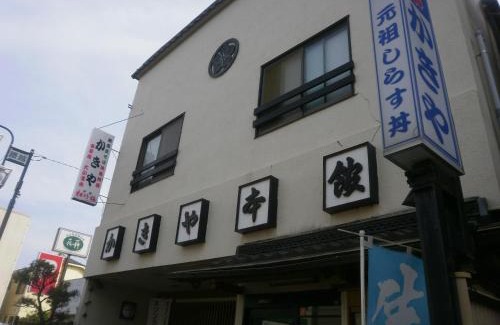 Koshigoe Hotel | Kakiya Ryokan