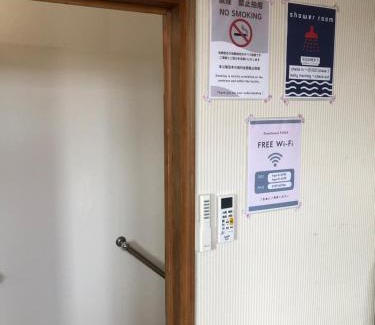 Kakunodate House | Kakunodate Guesthouse Fuga