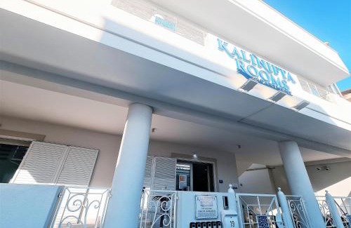 Torre Lapillo Bed & Breakfast | Kalinifta Rooms Apartment