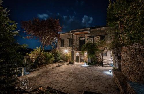 Vitsa House | KATIKIA ZAGORI