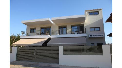 Vonitsa Apartment | Katoikies Vonitsa