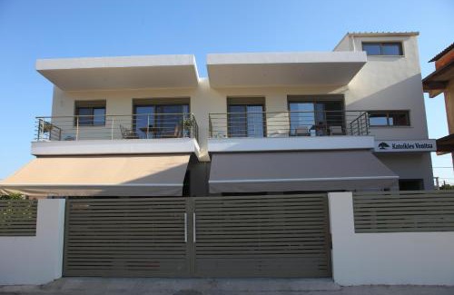 Vonitsa Apartment | Katoikies Vonitsa