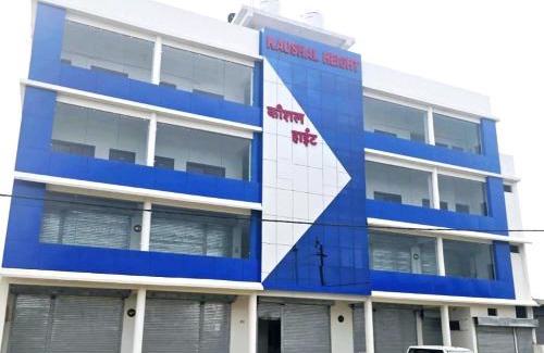 Damoy Hotel | Kaushal Height