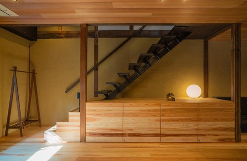 Gion House | Keiyugyo Miya - Vacation STAY 45259v