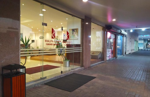 Al Jubail Apartment | Khalifa Tower