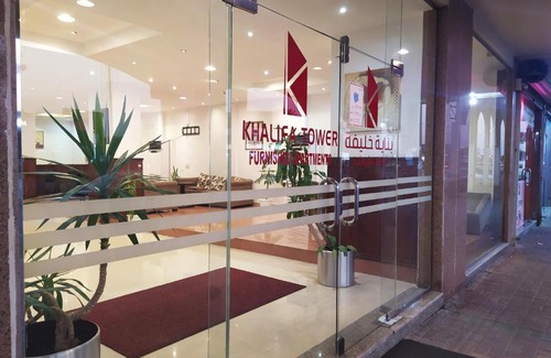 Al Jubail Apartment | Khalifa Tower
