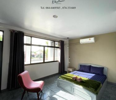 Singhanakhon Hotel | KHAO KIEOW Hotel โรงแรมเขาเขียว