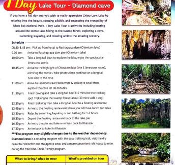 Khlong Sok Resort | Khaosok Good view Resort - SHA PLUS