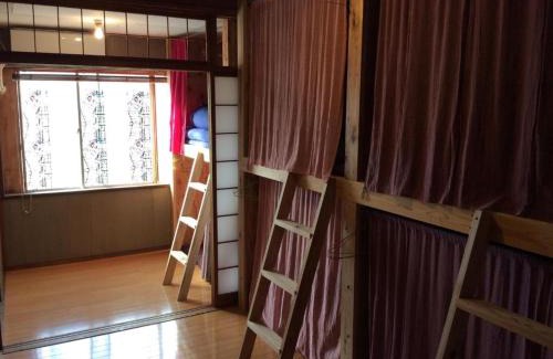 Ushio Onsen House | Kitatono Guest House