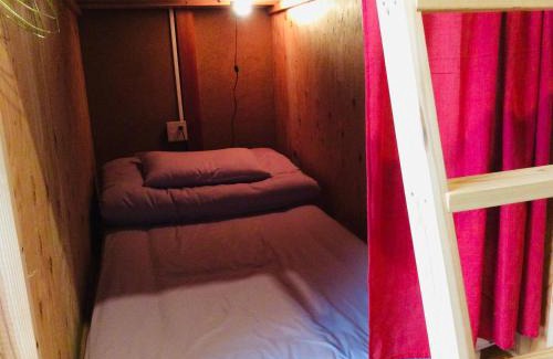 Ushio Onsen House | Kitatono Guest House