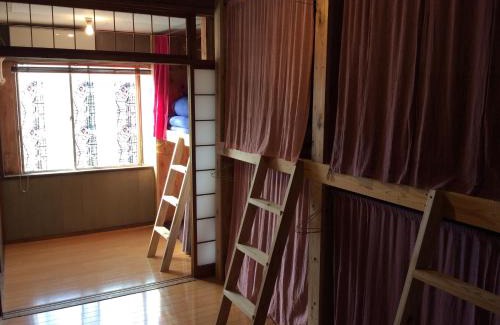 Ushio Onsen House | Kitatono Guest House