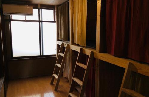 Ushio Onsen House | Kitatono Guest House