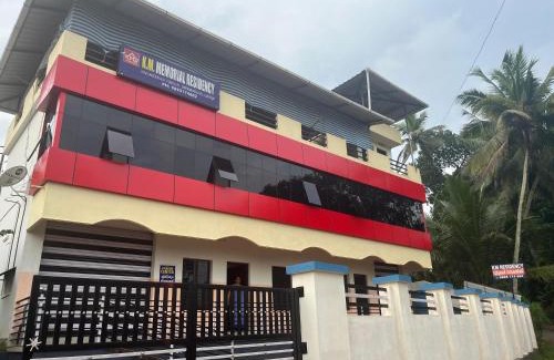 Anchal Hotel | Kochu Mariya Residency